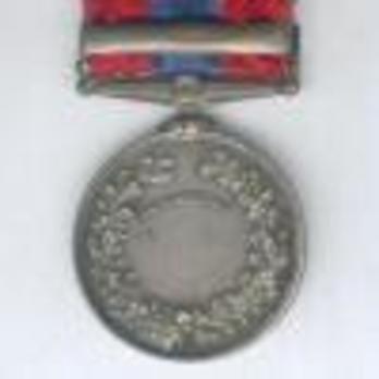Silver Medal (with 1 clasp) Reverse