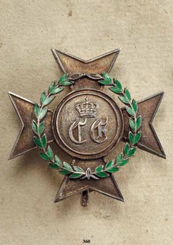 Carl Eduard War Cross (in silver) Obverse