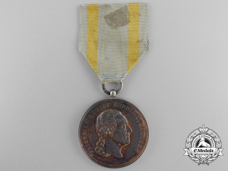 Military Order of St. Henry, Type III, Silver Medal Obverse