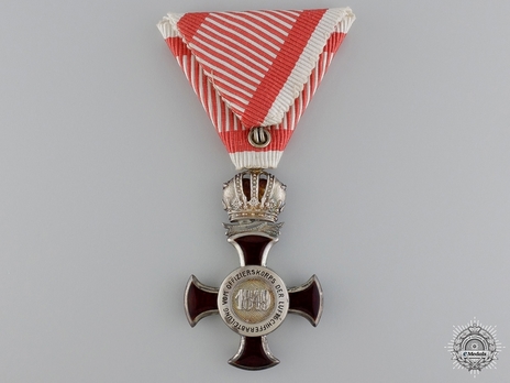 Merit Cross "1849", Type III, Military Division, III Class Cross (with crown) by Rothe Reverse