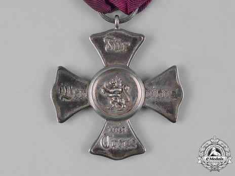 Civil Merit Cross in Silver (1848-1852) Reverse