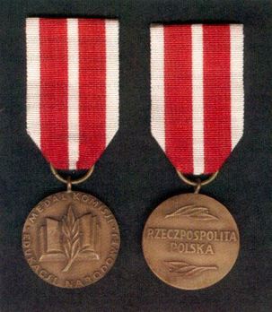 Medal of the Commission for National Education Obverse and Reverse