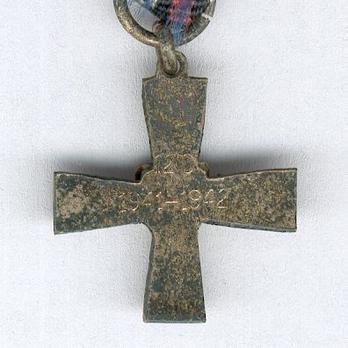 Miniature 12th Division Commemorative Cross Reverse