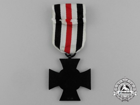 Honour Cross of the World War 1914/1918 (for next-of-kin) Reverse