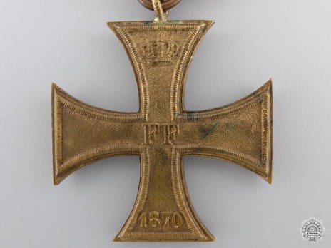 Military Merit Cross, Type V, II Class (for combatants) Obverse