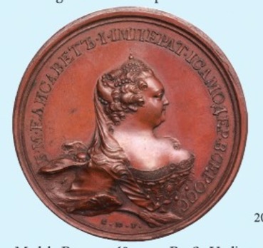 Coronation of Elizabeth Petrovna Table Medal (in bronze)
