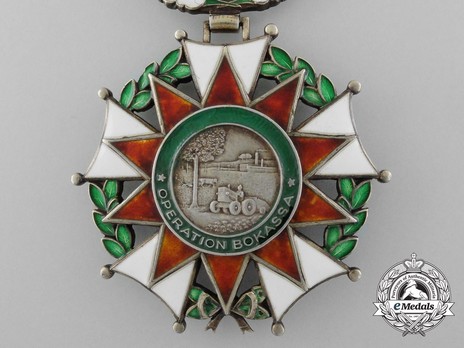 Order of Operation Bokassa, Grand Cross Reverse