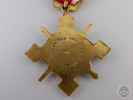 Staff Service Bronze Gilt Medal Reverse