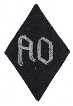 Foreign Organisation Insignia Obverse