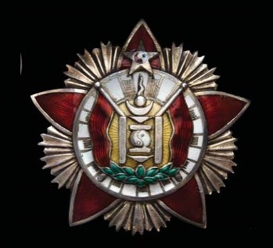 Order of Military Bravery Obverse