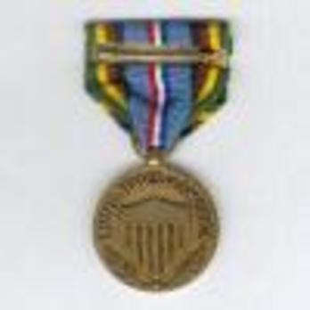 Armed Forces Expedition Medal Reverse