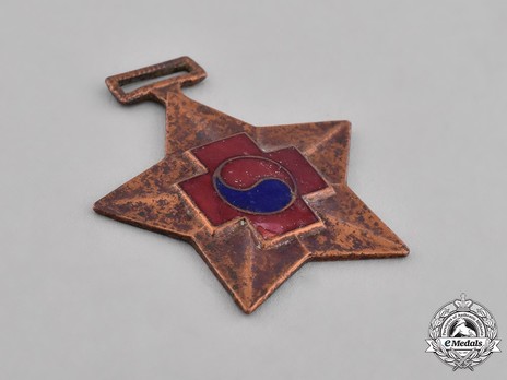 Wound Medal, II Class Obverse