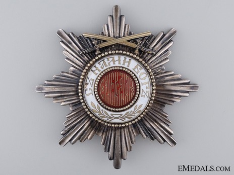 Order of St. Alexander, Type II, Grand Cross Breast Star (with swords above medallion) Obverse