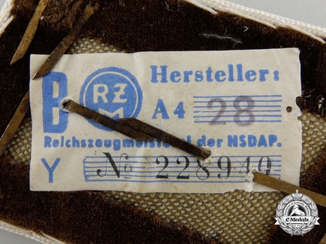 NSDAP Haupt-Abschnittsleiter Type IV Kreis Level Collar Tabs Reverse