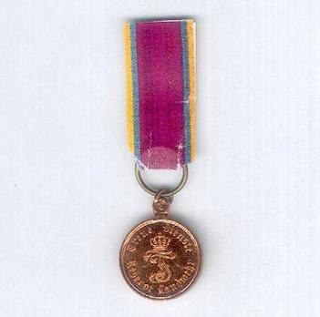 Reserve Long Service Decoration, Bronze Medal Miniature Obverse
