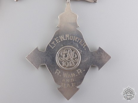 Silver Cross (1918-1938) Reverse