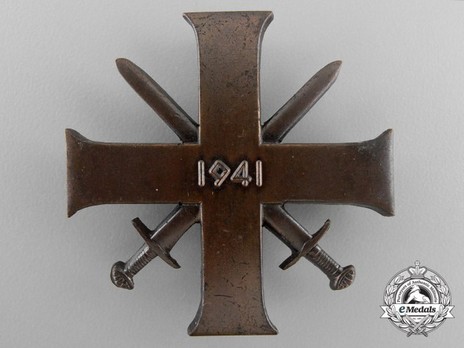 Order of Bravery and Loyalty, I Class Cross Obverse
