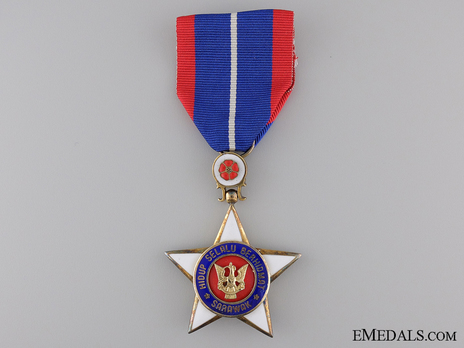 The Most Exalted Order of the Star of Sarawak, Officer Obverse