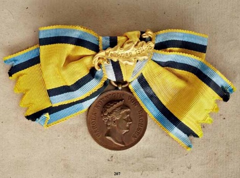 Crown Princess Carola Medal, Type III, in Bronze (with clasp, for females) Obverse