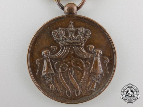 Bronze Medal (for 12 Years, 1851-1928) Obverse