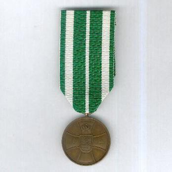 Bravery Medal (in bronze) Obverse