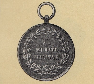 (for military merit) (1863)