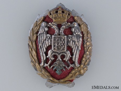 Royal Yugoslavian Officer's Badge Obverse
