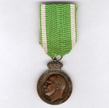 III Class Medal (with King George II) Obverse