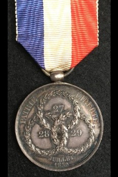 July Medal, Silver Medal Reverse