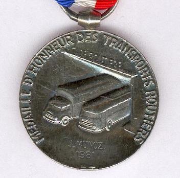 Silver Medal (stamped "GEORGES GUIRAUD") Reverse