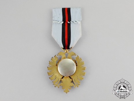 Order of Fidelity, Type II, Knight's Cross Reverse