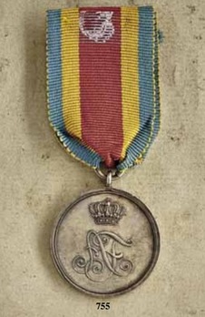 Merit Medal, Type I, in Silver Obverse
