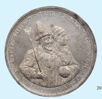 Birth of Peter, 1672 Table Medal (in white metal)