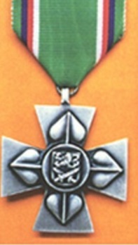 Cross of Merit of the Minister of Defence of the Czech Republic, II Class Medal Reverse
