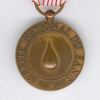 I Class Medal Reverse