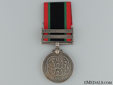 Khedives Sudan Medal, 1908 Obverse