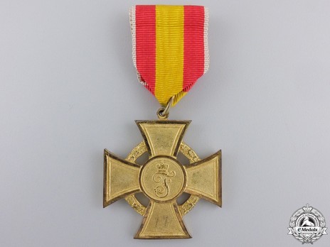 Volunteer War Aid Cross, 1914-1916 (with oak leaves wreath, in bronze gilt) Reverse