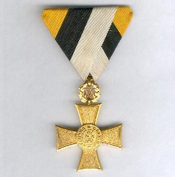 Long Service Cross, Type II, II Class, for 20 Years Obverse