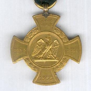 Commemorative Cross for the Austrian War, Königgrätz Reverse