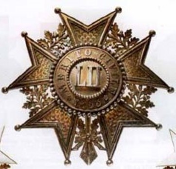 Order of Civil Merit, Grand Officer Breast Star Obverse
