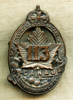 113th Infantry Battalion Officers Cap Badge Obverse