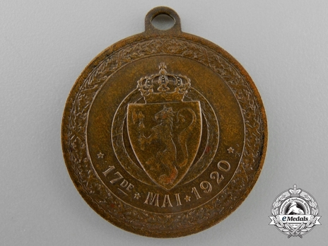 1920 May 17th Medal in Bronze (stamped "IV. T") Reverse