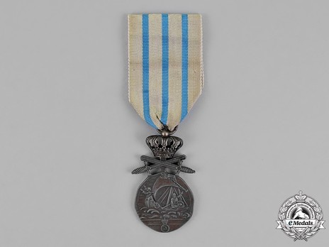 Medal of Maritime Virtue, Type I, Military Division, III Class Obverse