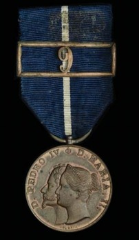 Bronze Medal (Military Division) Obverse