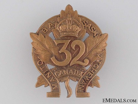 32nd Infantry Battalion Other Ranks Collar Badge Obverse