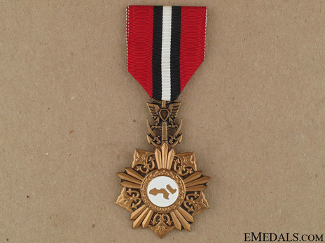 6th October Medal Obverse