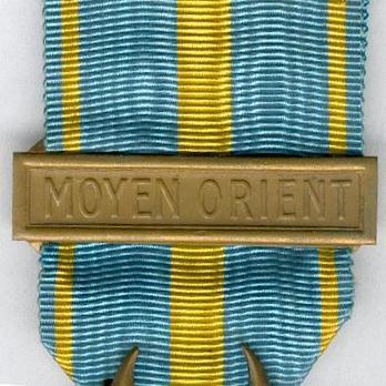 Bronze Medal (with "MOYEN ORIENT" clasp, stamped "GEORGES LEMAIRE") Clasp