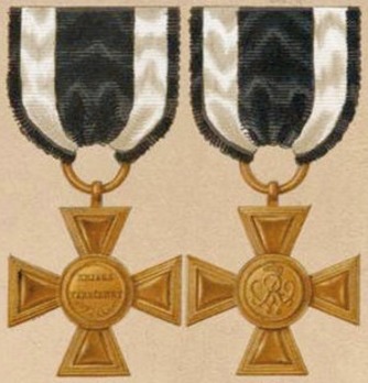 Military Merit Medal, Type IV, Cross (in gold) Obverse & Reverse
