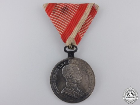 Type VIII, I Class Silver Medal (with oval suspension) Obverse