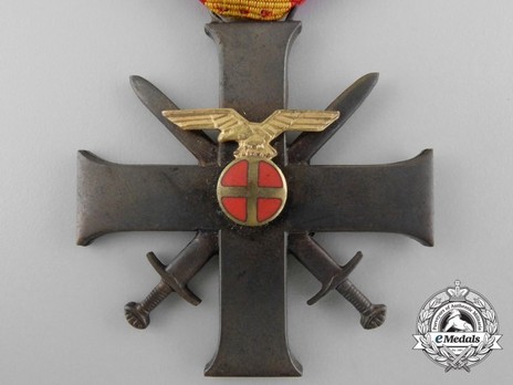 Order of Bravery and Loyalty, II Class Cross Obverse